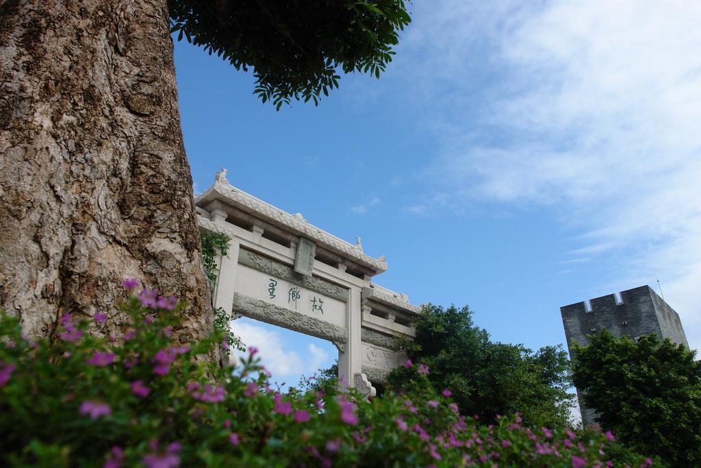 Country Garden Holiday Islands Hotel Guangzhou Eksteriør bilde