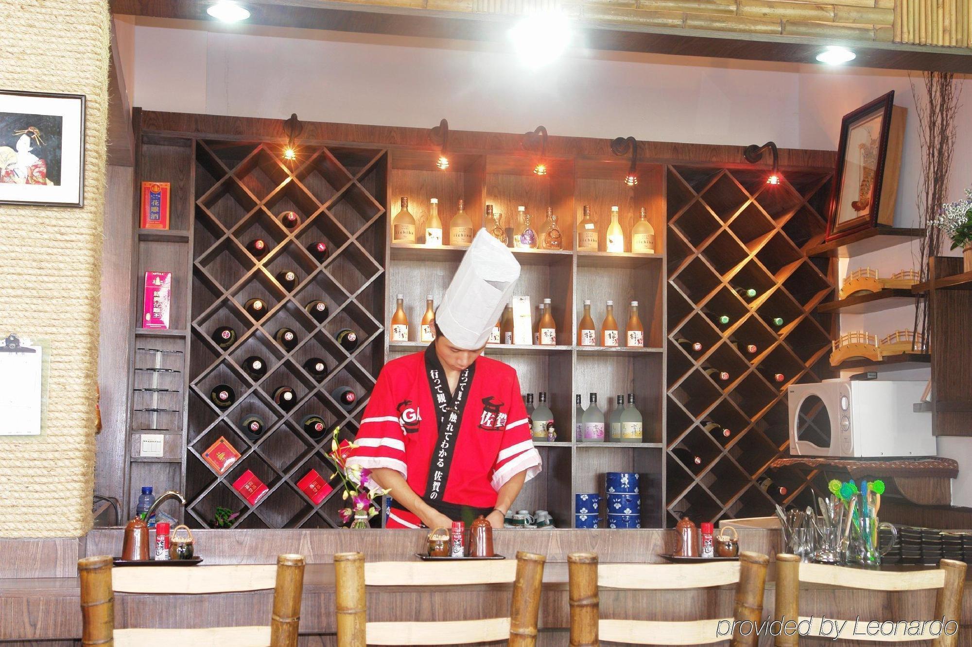 Country Garden Holiday Islands Hotel Guangzhou Restaurant bilde
